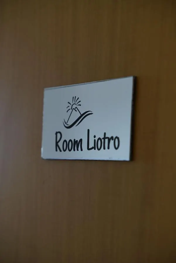 Airport Suite Catania 0*,  Italia